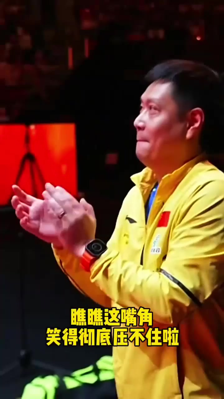 中国羽毛球队血洗泰国羽毛球队，马琳关键制胜